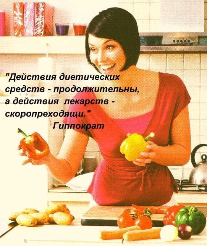 как улучшить кровоток