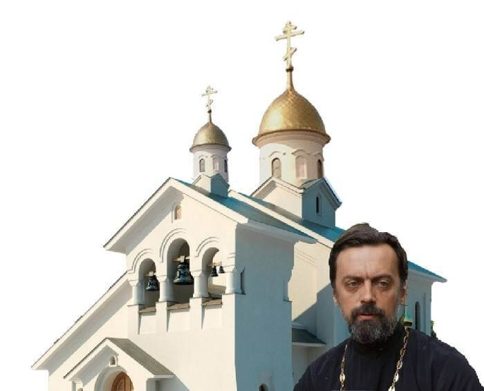 протоиерей Алексей