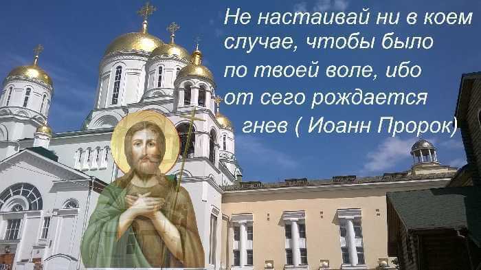 как избавиться от обиды и злости
