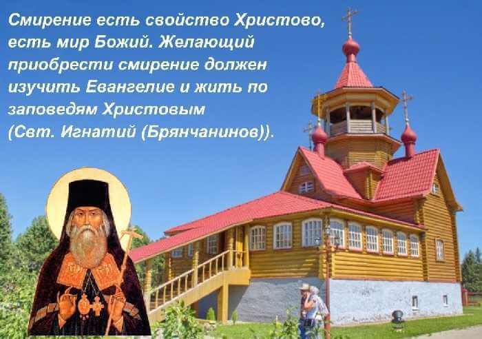 как бороться со злостью